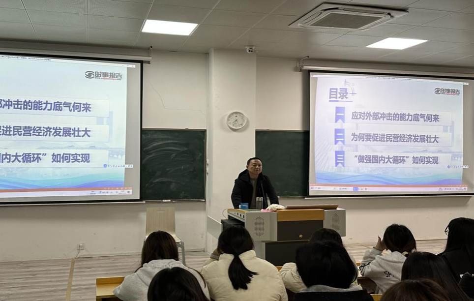 1d8c48c8f6864041a713c019a9d1eb7