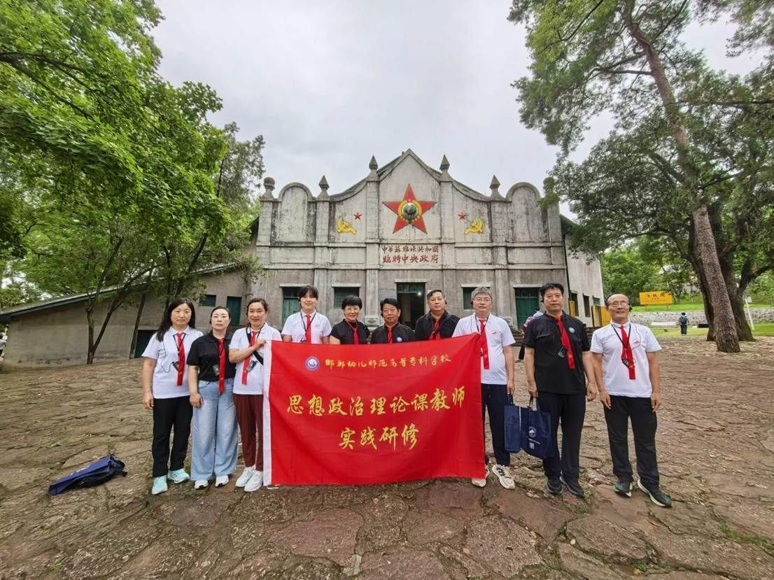 微信图片_20250822211931