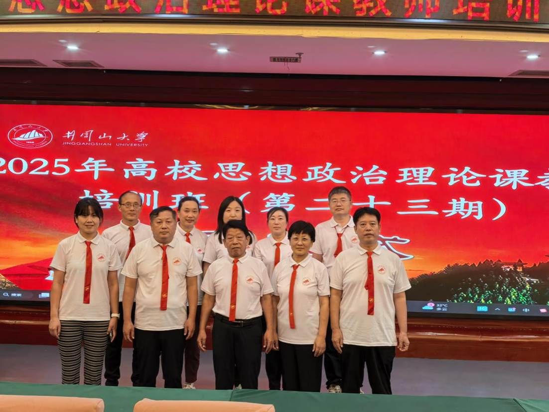 微信图片_20250822211751_176_8
