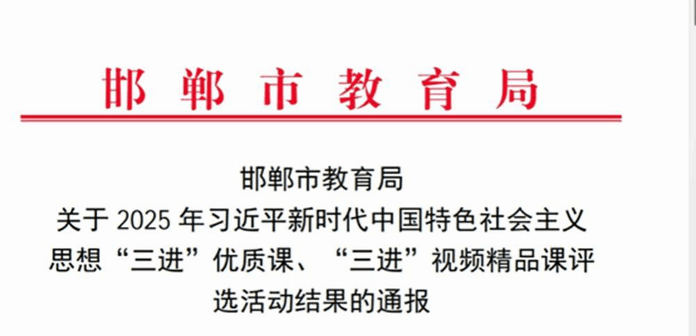 文本, 信件 AI 生成的内容可能不正确。