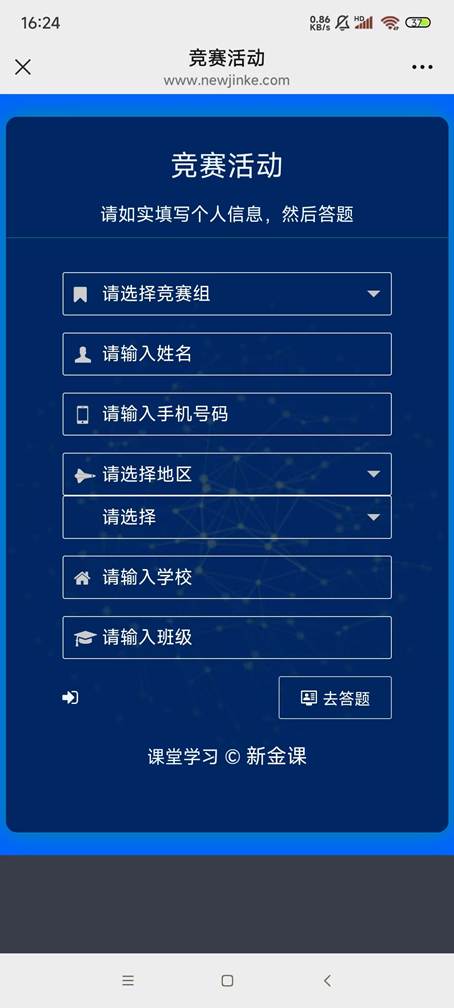 图形用户界面 AI 生成的内容可能不正确。