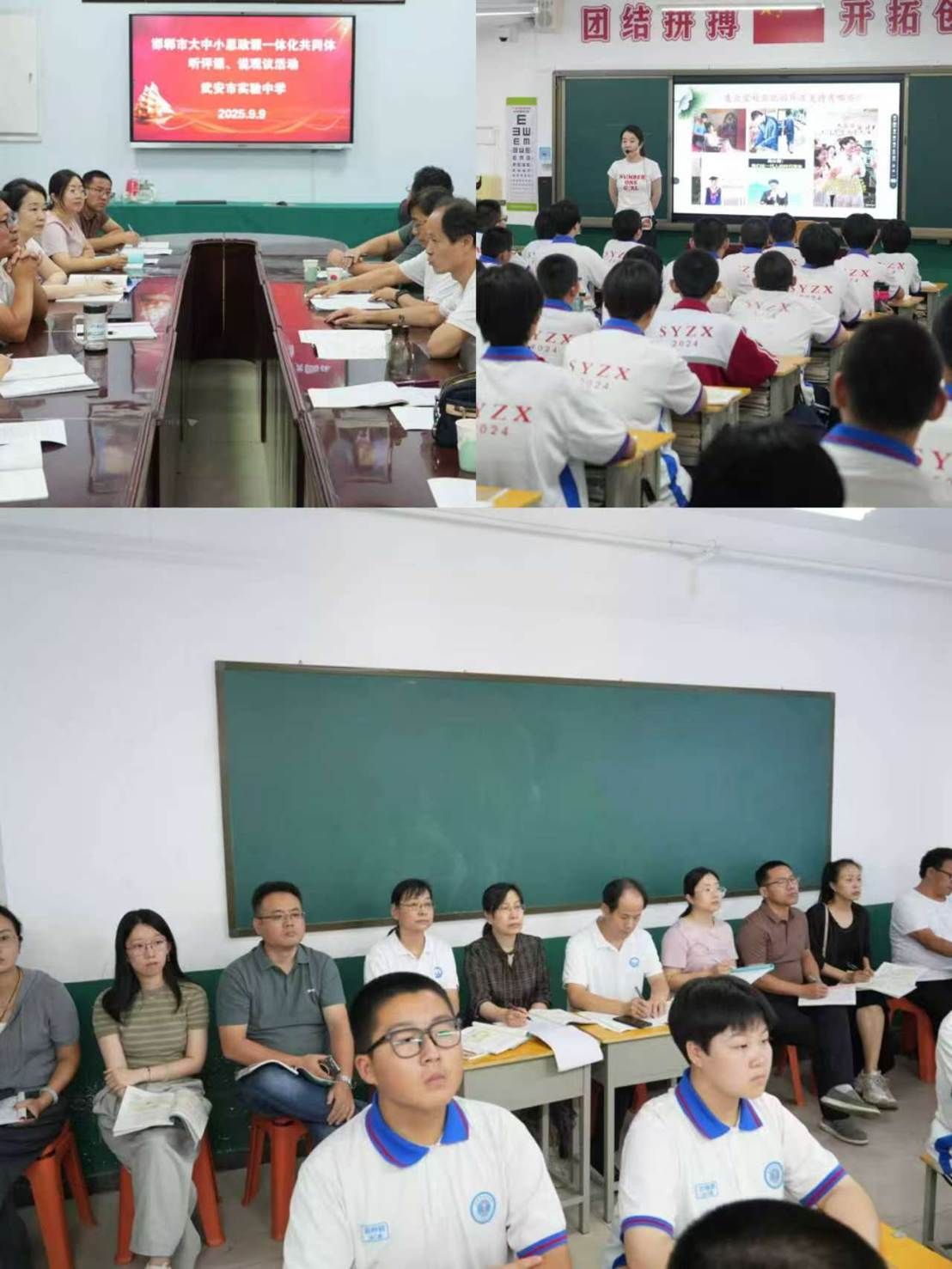 会议室里的人们 AI 生成的内容可能不正确。