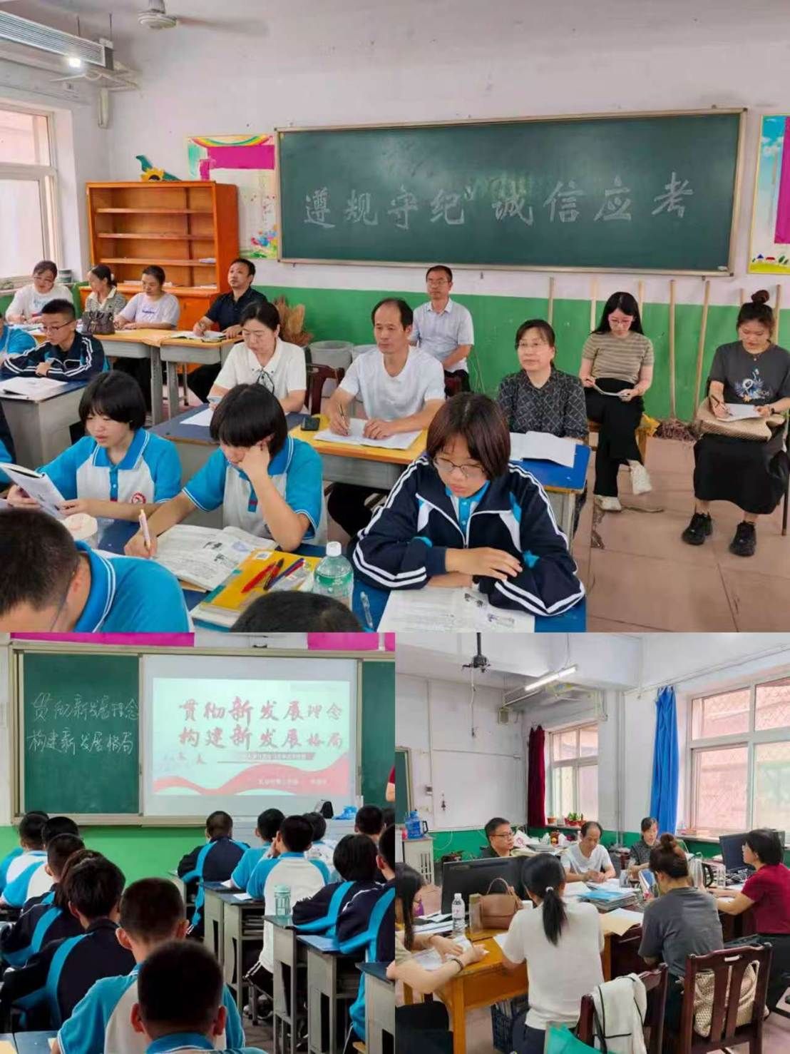 人们在看台上的人群 AI 生成的内容可能不正确。